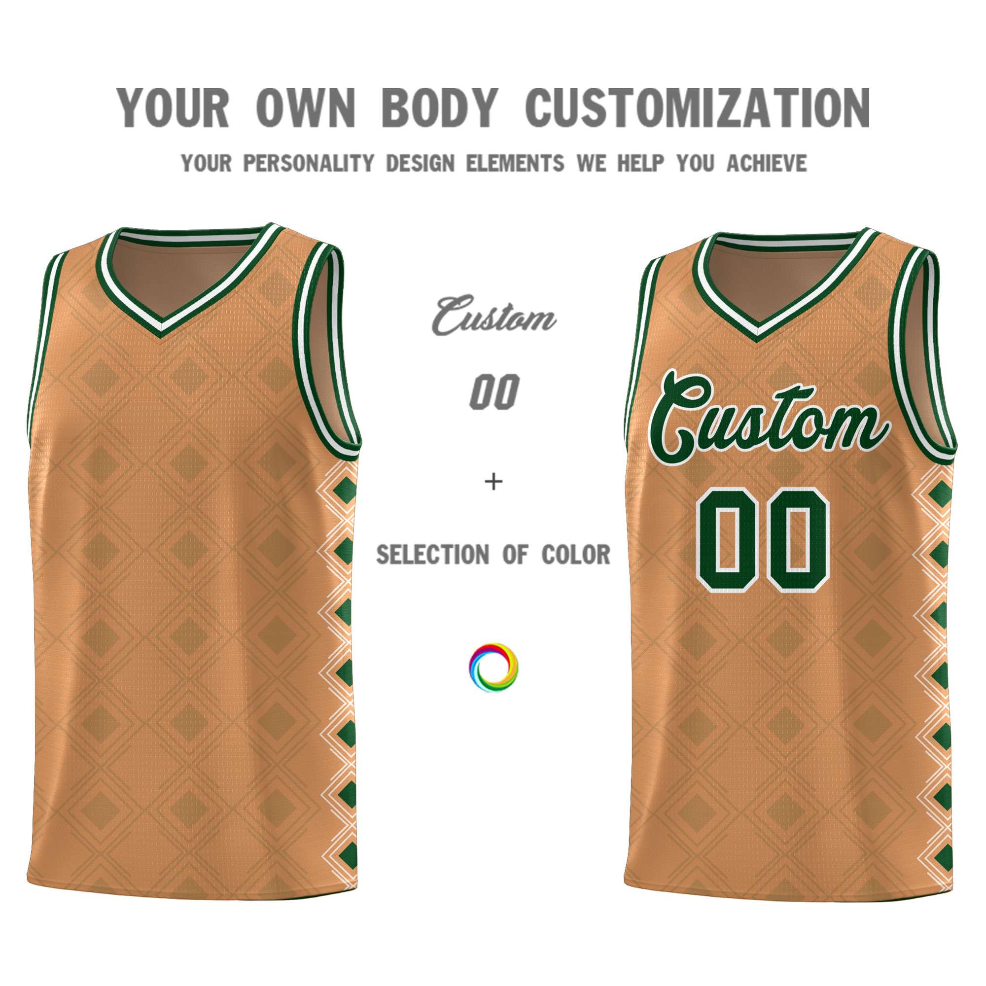 Custom Light Brown Side Blocks Sports Uniform Basketball Jersey