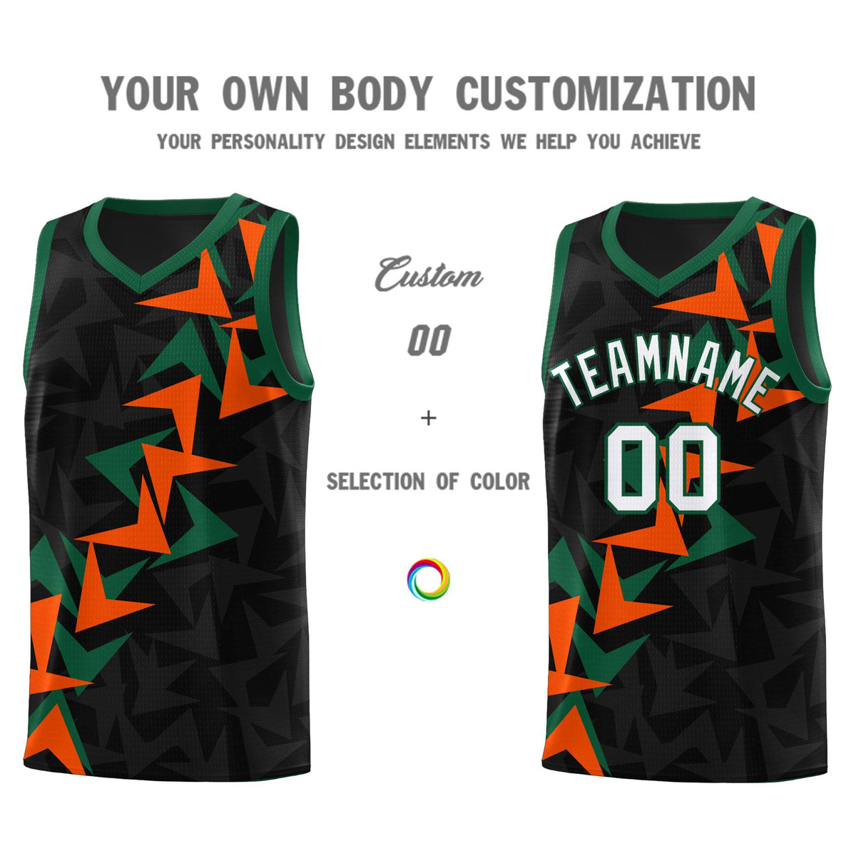 Custom Black Boomerang Pattern Sets Basketball Jersey