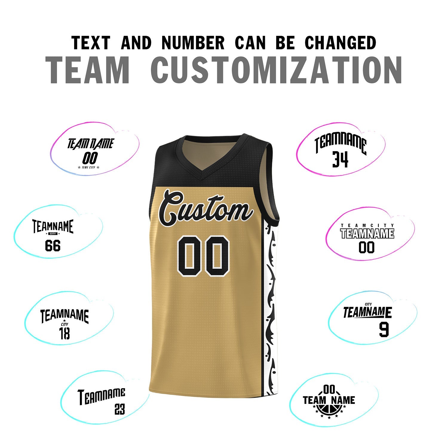 Custom Light Brown Side Pattern Sports Uniform Basketball Jersey
