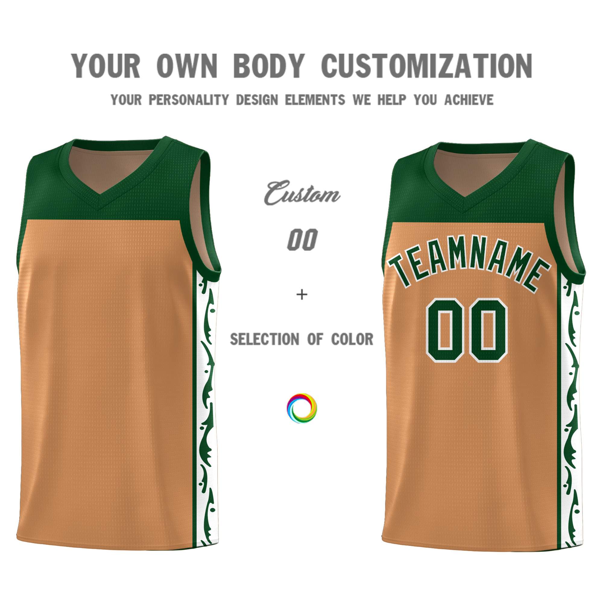 Custom Light Brown Side Pattern Sports Uniform Basketball Jersey