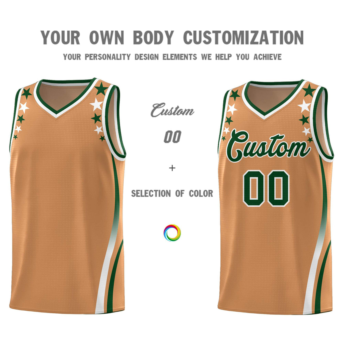 Custom Light Brown Shoulders Star Pattern Side Color Block Sports Uniform Basketball Kits