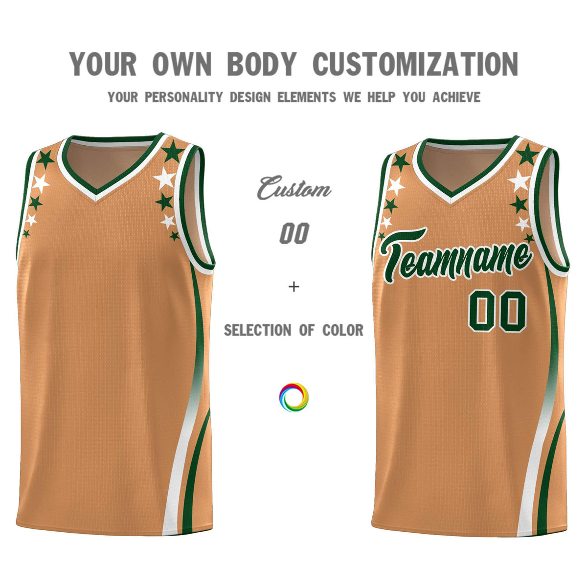 Custom Light Brown Shoulders Star Pattern Side Color Block Sports Uniform Basketball Kits