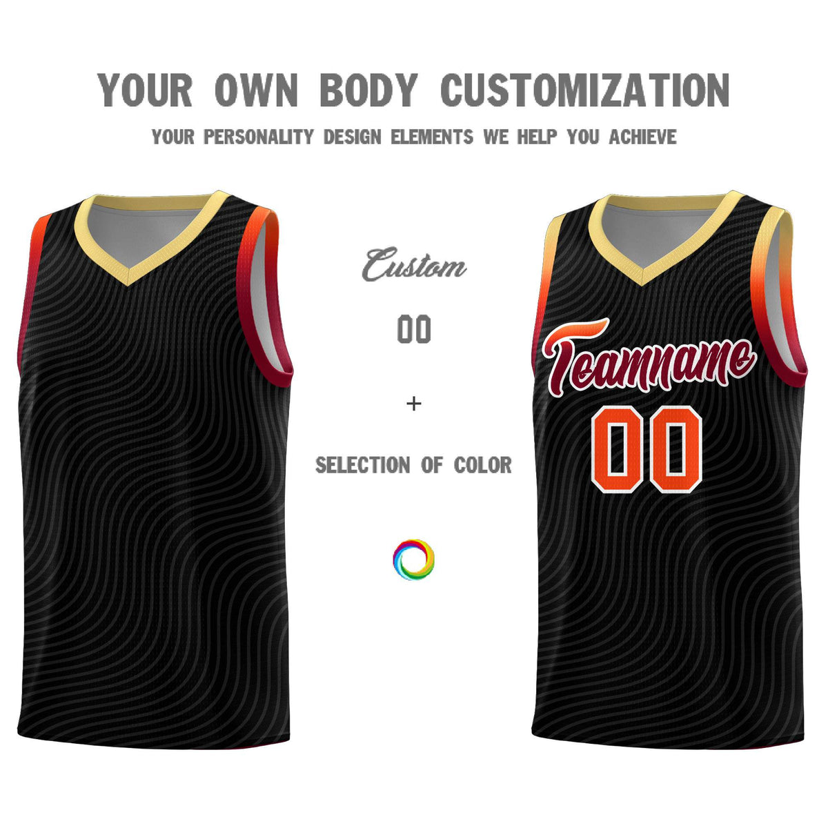 Custom Black Khaki Wave Pattern Sports Uniform Basketball Kits