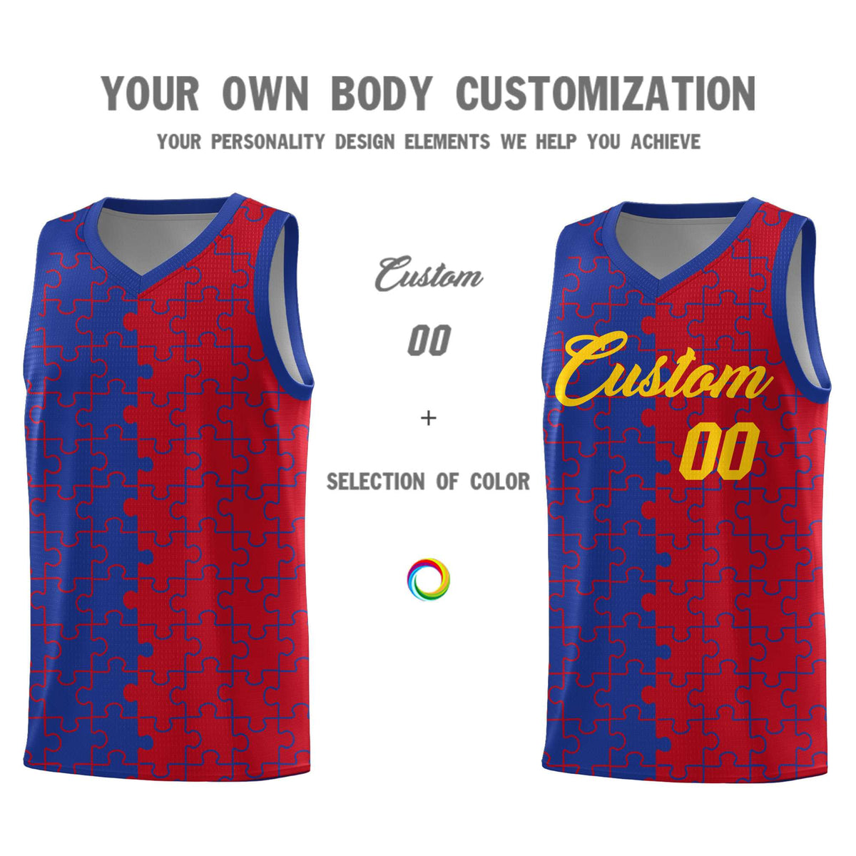 Custom Royal Red Splid Basketball Kits With Puzzle Pattern
