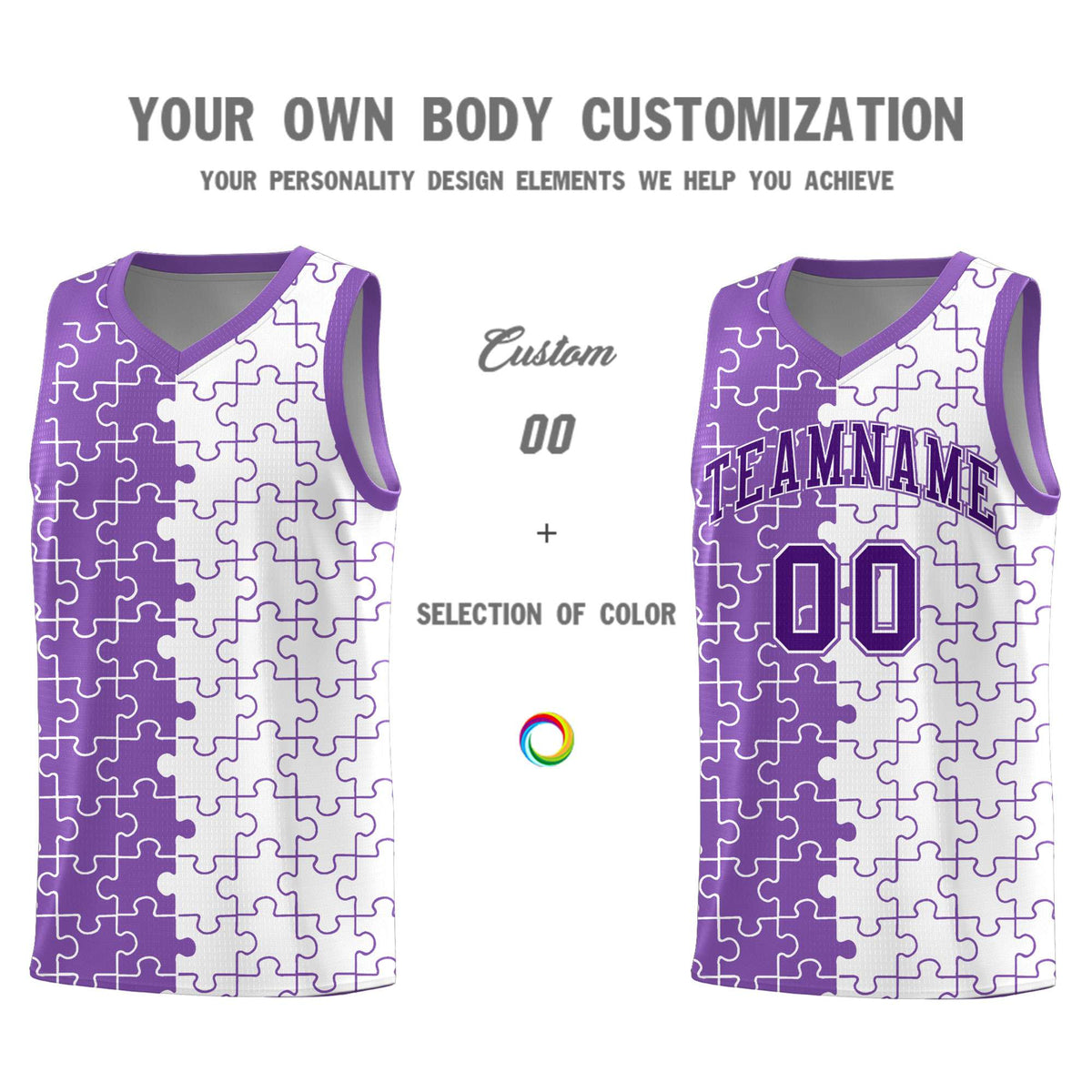 Custom Light Purple White Splid Basketball Kits With Puzzle Pattern