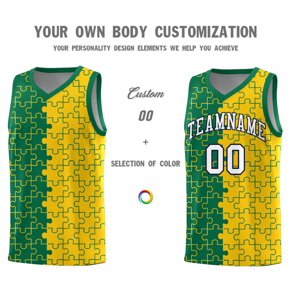 Custom Kelly Green Gold Splid Basketball Kits With Puzzle Pattern