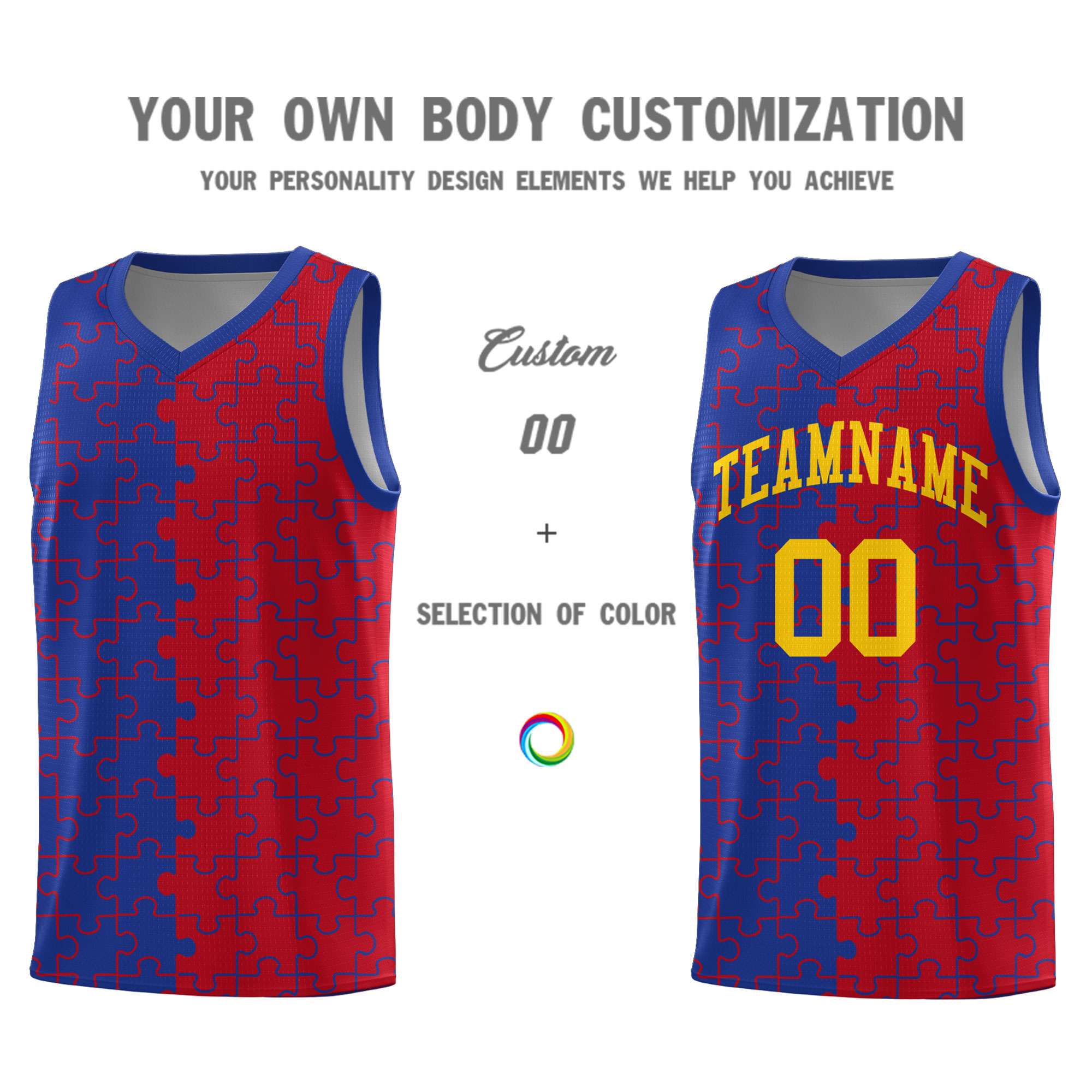 Custom Royal Red Splid Basketball Kits With Puzzle Pattern