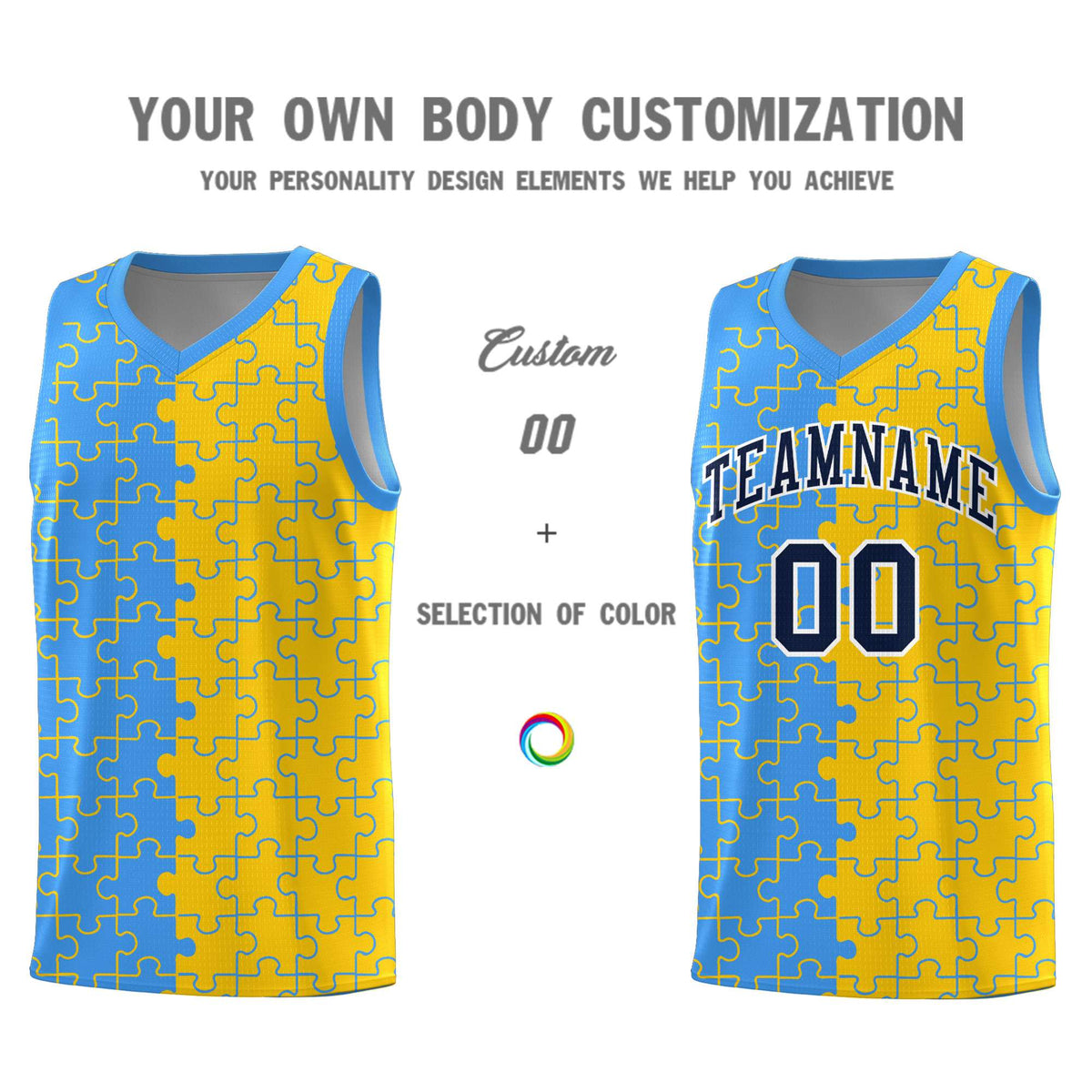 Custom Light Blue Gold Splid Basketball Kits With Puzzle Pattern