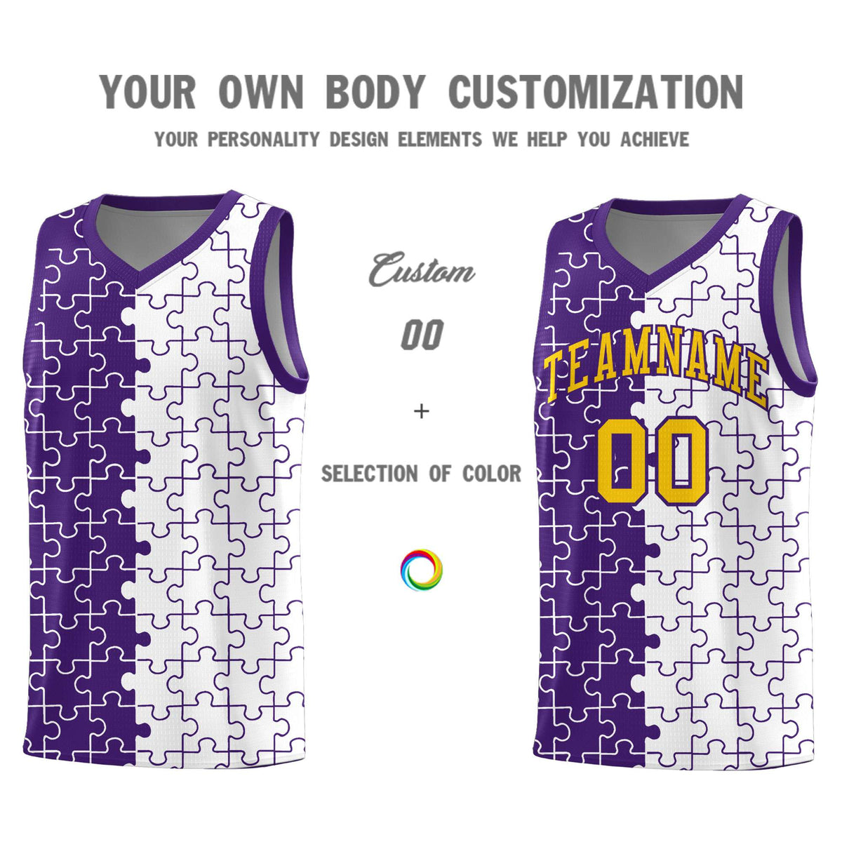 Custom Purple White Splid Basketball Kits With Puzzle Pattern