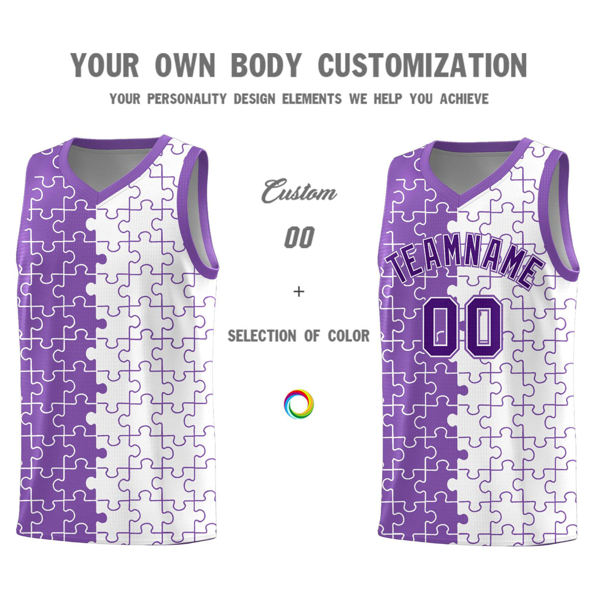 Custom Light Purple White Splid Basketball Kits With Puzzle Pattern