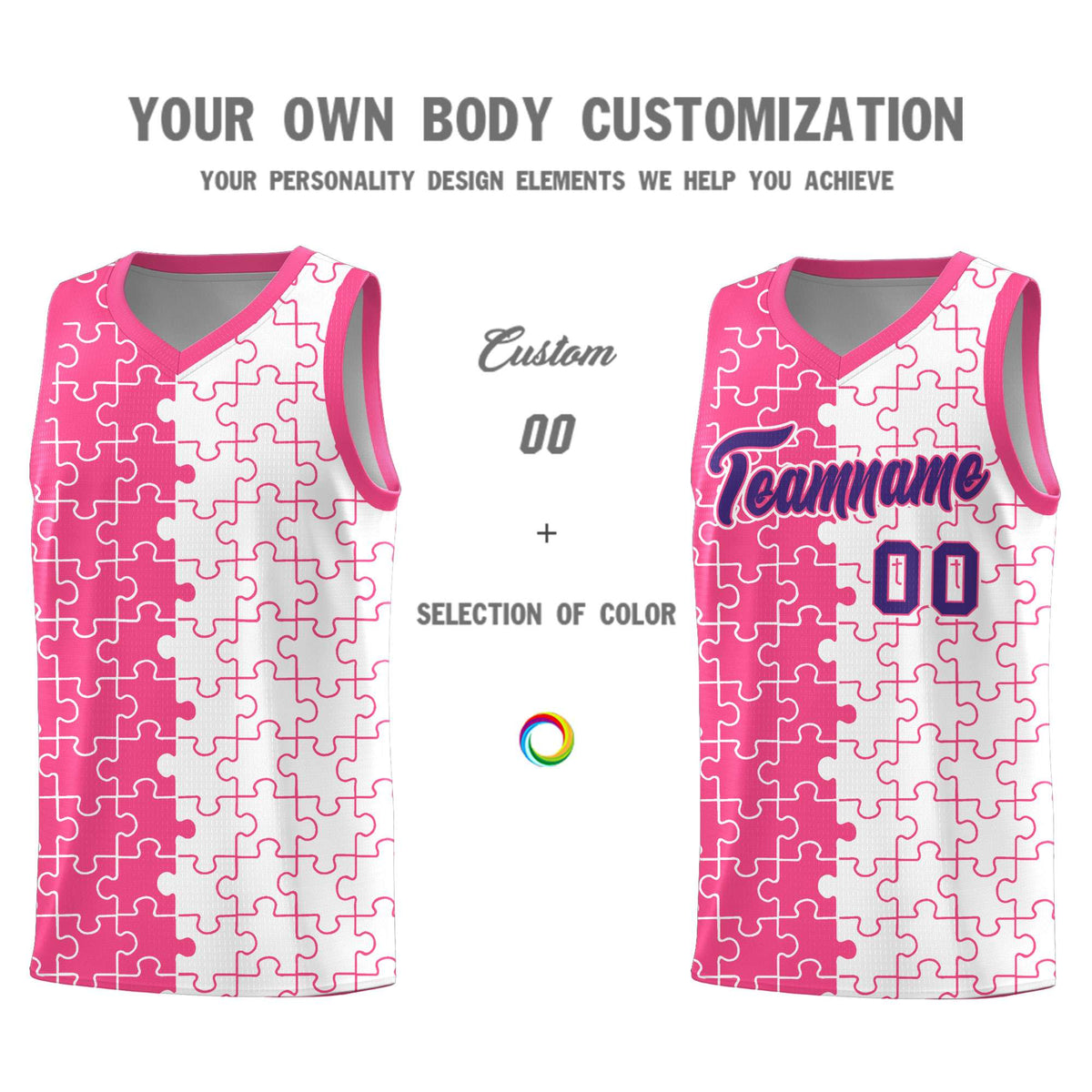 Custom Pink White Splid Basketball Kits With Puzzle Pattern