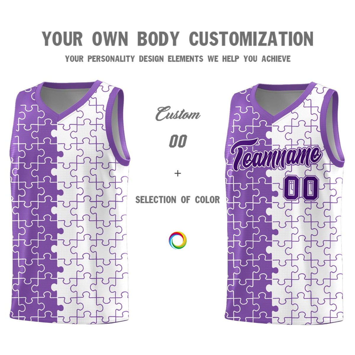 Custom Light Purple White Splid Basketball Kits With Puzzle Pattern