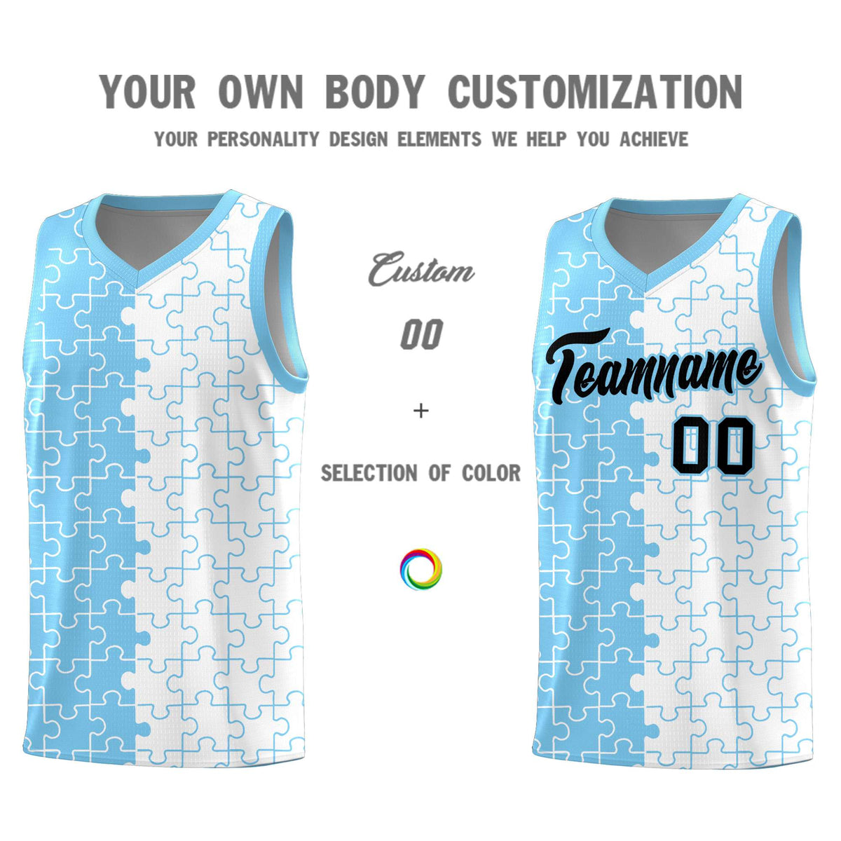 Custom Powder Blue White Splid Basketball Kits With Puzzle Pattern