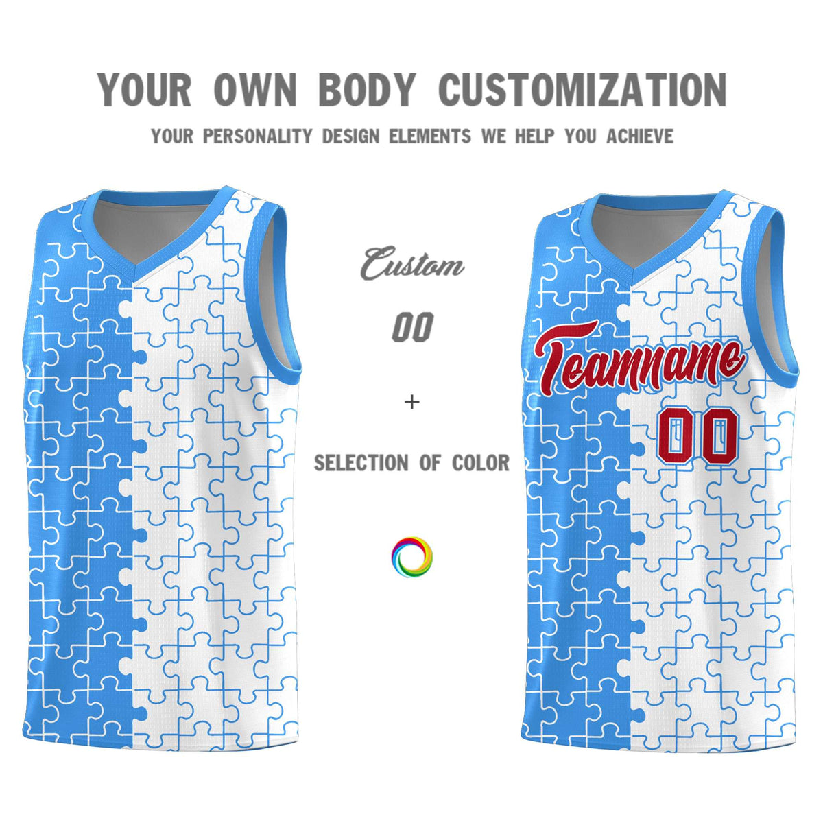 Custom Light Blue White Splid Basketball Kits With Puzzle Pattern